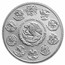 2012 Mexico 2 oz Silver Libertad BU (Abrasions)