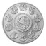 2012 Mexico 2 oz Silver Libertad BU