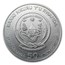 2012 Rwanda 1 oz Silver African Rhino BU