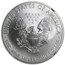 2012 (S) American Silver Eagle MS-70 NGC (Early Releases)