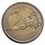 2012 Slovakia 2 Euro 10 Years of the Euro BU
