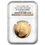2012 South Africa 4-Coin Gold Krugerrand Proof Set PF-70 NGC
