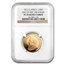 2012 South Africa 4-Coin Gold Krugerrand Proof Set PF-70 NGC