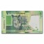 2012 South Africa Nelson Mandela 10 Rand Banknote