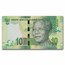 2012 South Africa Nelson Mandela 10 Rand Banknote