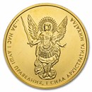 2012 Ukraine 1 oz Gold Archangel Michael BU
