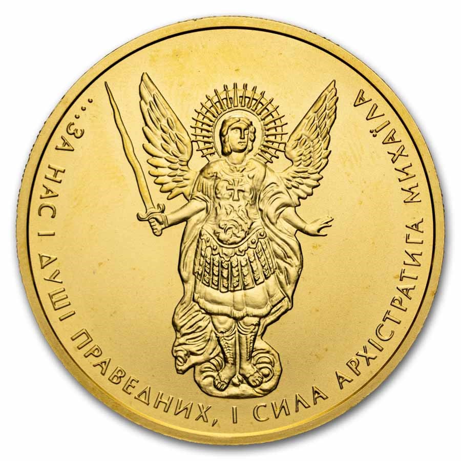2012 Ukraine 1 oz Gold Archangel Michael BU