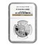 2012-W 1 oz Proof American Platinum Eagle PF-70 NGC