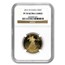 2012-W 4-Coin Proof American Gold Eagle Set PF-70 NGC