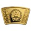 2013 1/3 oz Gold & 1 oz Silver Fan Year of the Snake (Box & COA)