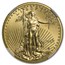 2013 1/4 oz American Gold Eagle MS-70 NGC (Early Releases)