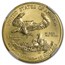 2013 1/4 oz American Gold Eagle MS-70 NGC (Early Releases)