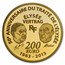 2013 1 oz Gold Europa Series 50th Anniv of Élysée Treaty