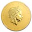 2013 2 oz Gold Lunar Year of the Snake MS-69 NGC (Series II)
