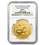 2013 2 oz Gold Lunar Year of the Snake MS-69 NGC (Series II)