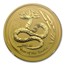 2013 2 oz Gold Lunar Year of the Snake MS-70 NGC (Series II)