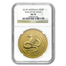 2013 2 oz Gold Lunar Year of the Snake MS-70 NGC (Series II)