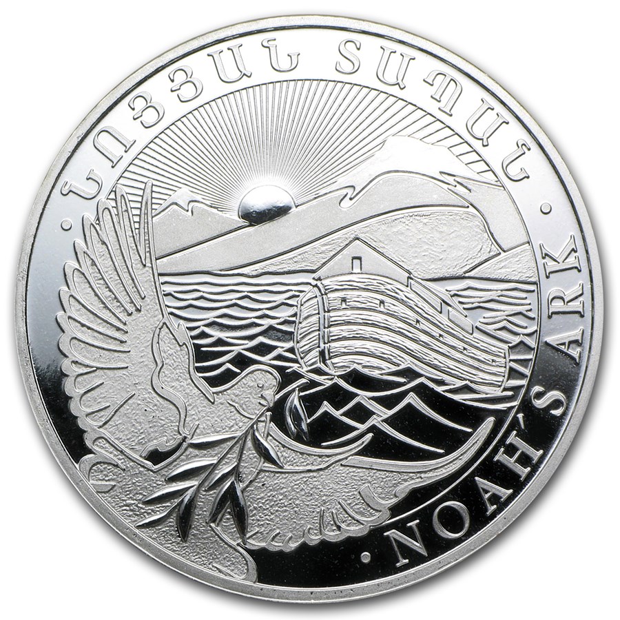 2013 Armenia 1 oz Silver 500 Drams Noah’s Ark BU