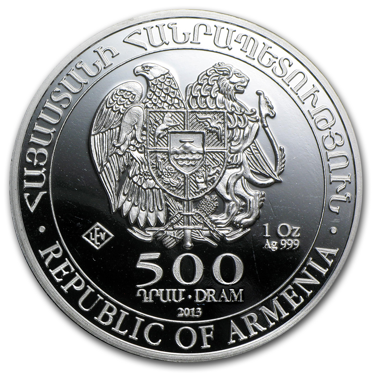 2013 Armenia 500 Dram 銀貨 Buy 2013 Armenia 1 oz Silver 500 Drams Noah's Ark BU | APMEX