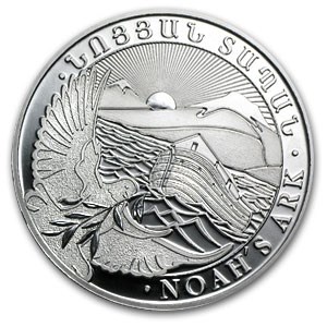 2013 Armenia 5 oz Silver 1000 Drams Noah’s Ark 2013 Armenia 5 oz Silver 1000 Drams Noah’s Ark