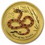 2013 Australia 1/10 oz Gold Lunar Snake BU (SII, Orange Color)