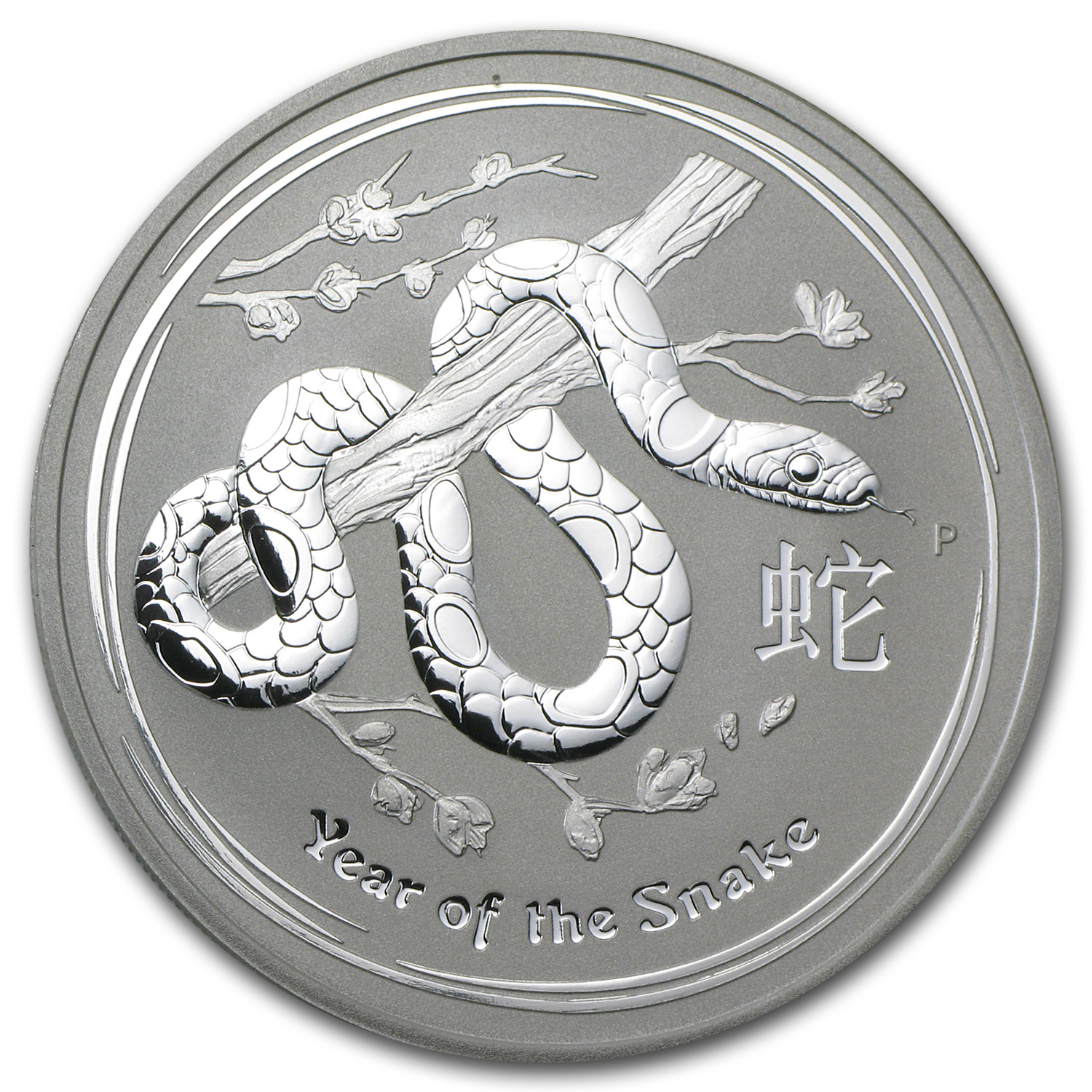 .999 Silver with Capsule 2013 Year of the Snake Colorized $1 Australia 1 oz 