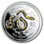 2013 Australia 1 oz Silver Year of the Snake Proof (Colorized)