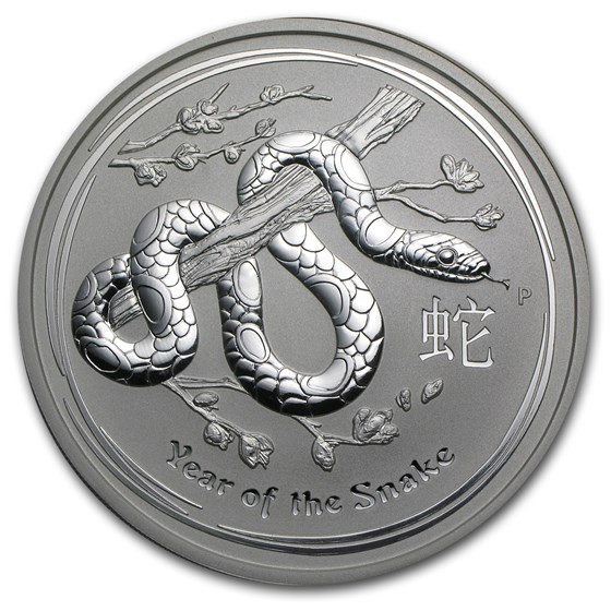 2013 Australia 5 oz Silver Year of the Snake BU 2013 Australia 5 oz Silver Year of the Snake BU