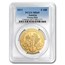 2013 Austria 1 oz Gold Philharmonic MS-69 PCGS
