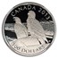 2013 Canada 1 oz Platinum $300 Bald Eagle PF-70 NGC (200 Struck)