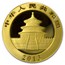 2013 China 1/10 oz Gold Panda BU (Sealed)