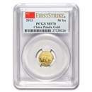 2013 China 1/10 oz Gold Panda MS-70 PCGS (FirstStrike®)