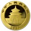 2013 China 1/20 oz Gold Panda BU (Sealed)