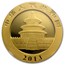 2013 China 1 oz Gold Panda MS-70 NGC (ER)