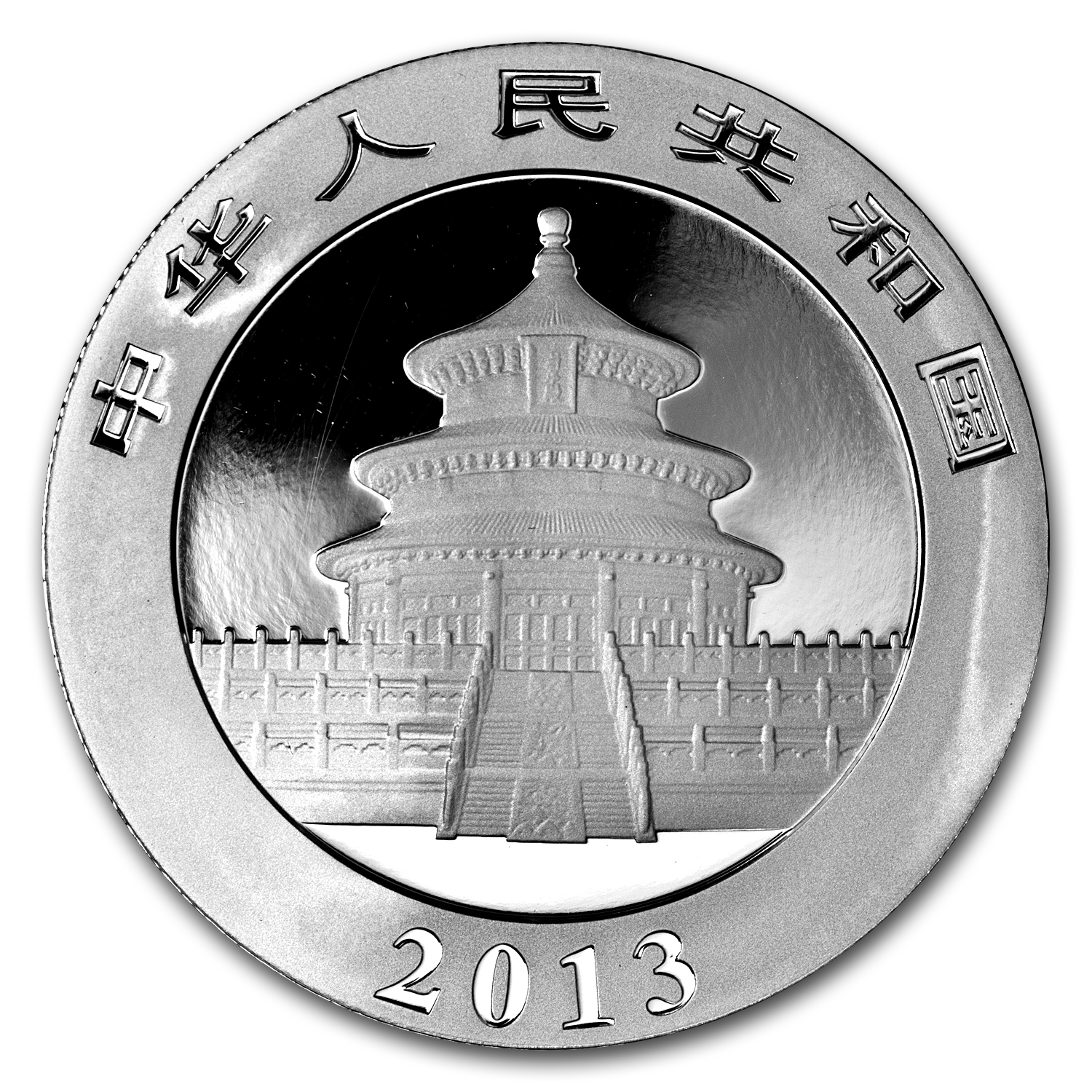 2013-china-1-oz-silver-panda-