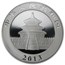 2013 China 1 oz Silver Panda MS-69 PCGS