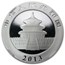 2013 China 1 oz Silver Panda MS-70 NGC (Early Releases)