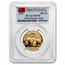 2013 China 5-Coin Gold Panda Prestige Set MS-70 PCGS (FS)-No COA