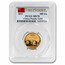 2013 China 5-Coin Gold Panda Prestige Set MS-70 PCGS (FS)-No COA