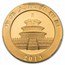 2013 China 5-Coin Gold Panda Prestige Set MS-70 PCGS (FS)-No COA
