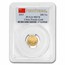 2013 China 5-Coin Gold Panda Set MS-70 PCGS FirstStrike® (Toned)
