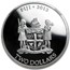 2013 Fiji 1 oz Silver $2 Taku MS-69 NGC (Early Release)