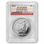 2013 Great Britain 1 oz Silver Britannia (Snake Privy) MS-69 PCGS