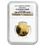 2013 Great Britain 5-Coin Gold Britannia Proof Set PF-69 NGC