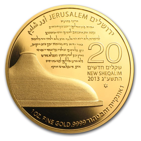 2013 Israel 1 oz Gold Shrine of the Book BU 2013 Israel 1 oz Gold Shrine of the Book BU