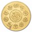 2013 Mexico 1 oz Gold Libertad BU (Abrasions)