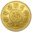2013 Mexico 1 oz Gold Libertad MS-69 PCGS