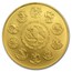 2013 Mexico 1 oz Gold Libertad MS-70 PCGS
