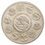 2013 Mexico 2 oz Silver Libertad BU (Abrasions)