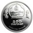 2013 Mongolia Silver 500 Togrog Mongolian Wildlife Golden Eagle
